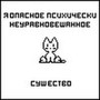 Убитые боевики на фото вечно со спущенными штанами .. Их что, спецназ в неподходяще-интимное время застаёт ?? Убитые боевики на фото вечно со спущенными штанами .. Их что, спецназ в неподходяще-интимное время застаёт ??
